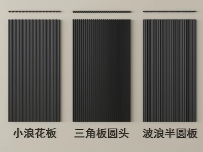 Interior Wall Panels with Small Wave Pattern Triangle Round Head and Wave Semi Circle 3d model