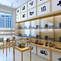 Retail Store Interior Featuring Wooden And Metal Shelves Display Tables And Ceiling Lighting