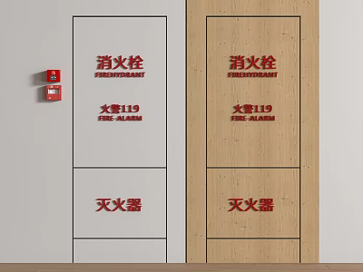 fire hydrant fire box fire hydrant fire extinguisher hidden fire hydrant fire fighting equipment 3d model