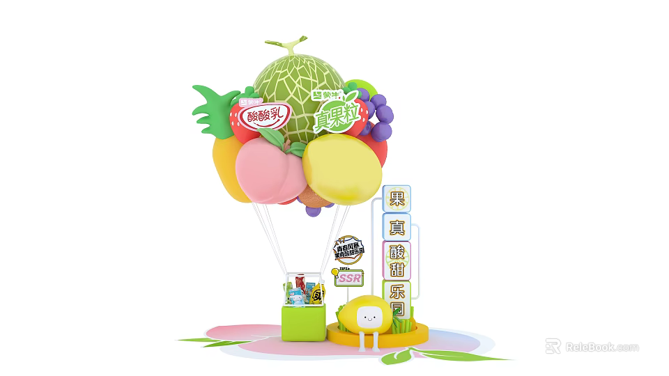 Fun Colorful Cartoon Fruit Balloon Display Stand For Promotion Activity 3d model