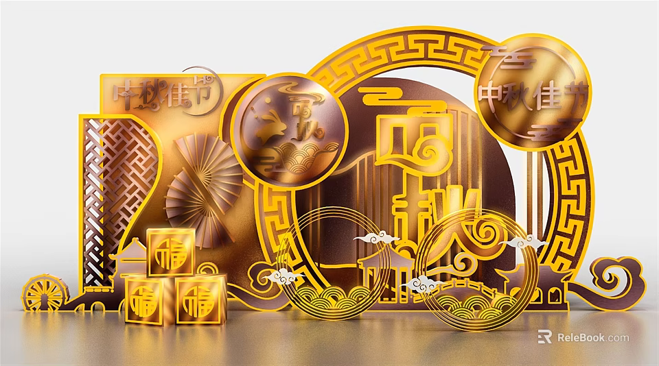 Traditional Mid-Autumn Festival Golden Decorations With Moon Fan And Fortune Characters 3d model 