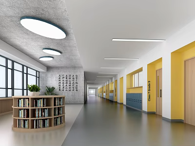 Elevator Hallway With Yellow Walls Wooden Doors Bookshelf Calligraphy Decor And Ceiling Lights 3d model