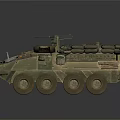 Military Wheeled Vehicle With Roof Mounted Machine Gun And Military Gear