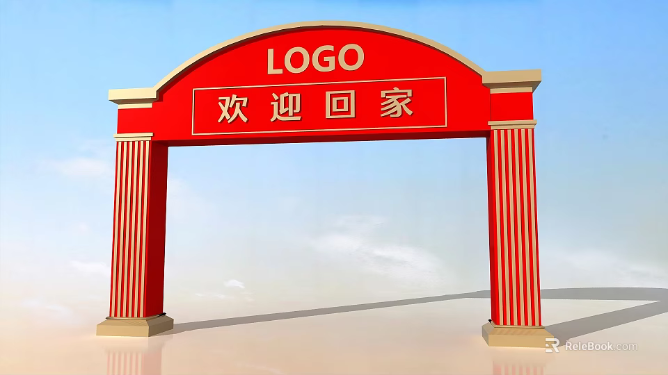 Red Archway with LOGO and Welcome Home Text and Decorative Columns Against Blue Sky 3d model 