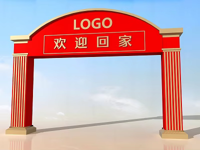 Red Archway with LOGO and Welcome Home Text and Decorative Columns Against Blue Sky 3d model