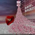 Romantic Anna Photo Spot with Red Heart Flowing Pink Roses and Sunset Sky