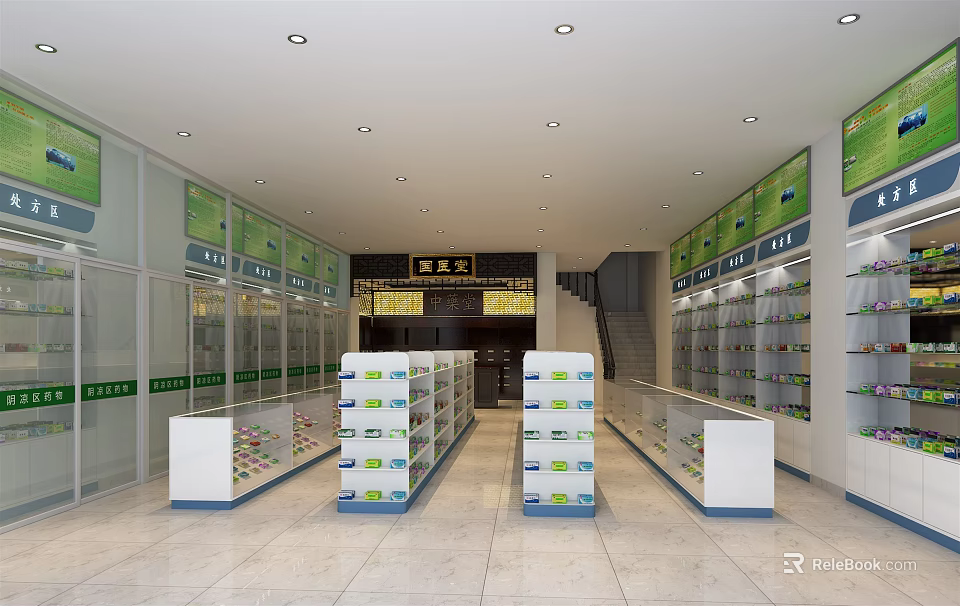 Specialty Store Interior With Well Arranged Shelves Display Cabinets And Product Displays 3d model 
