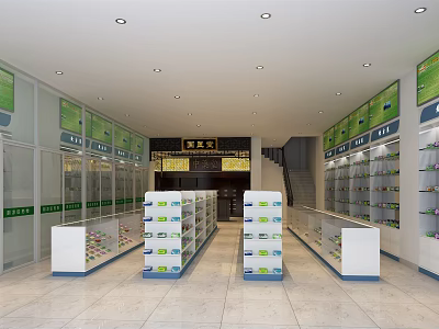 Specialty Store Interior With Well Arranged Shelves Display Cabinets And Product Displays 3d model