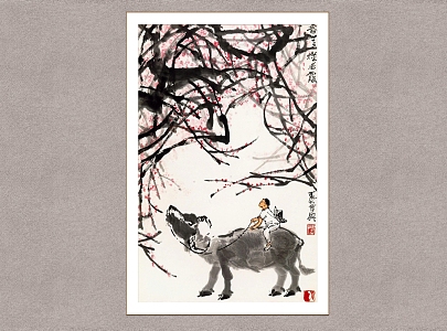 Chinese Decorative Painting Cattle Li Keran Shepherd Boy Figure 3d model