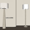 Modern floor lamp Stone floor lamp 3d model