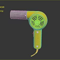 Yellow Handheld Hair Dryer With Silver Nozzle And Power Cord For Daily Use