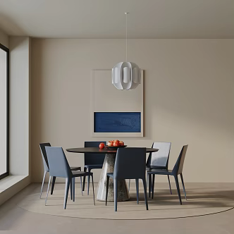 Modern table combination 3d model