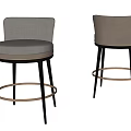 Stylish Modern Bar Chair With Upholstered Seat Metal Legs And Footrest Design