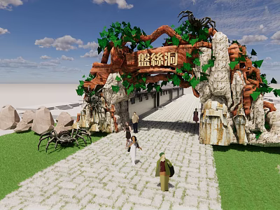 Modern Gate Scenic Area 3d model