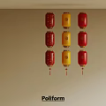Traditional Red And Yellow Chinese Lanterns Hanging On Light Wall Poliform