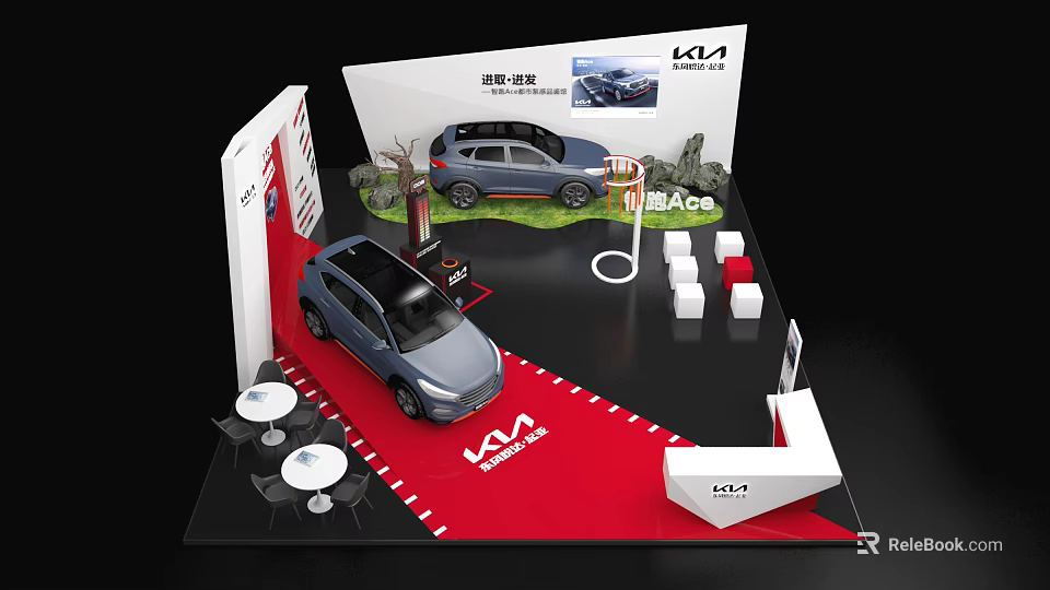 KIA Car Exhibition Booth Model With Display Cars Red Carpet And Furniture 3d model 