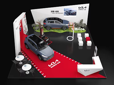 KIA Car Exhibition Booth Model With Display Cars Red Carpet And Furniture 3d model