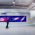 Smart Education and University Office Exhibition Hall with Multiple Displays and Presentations