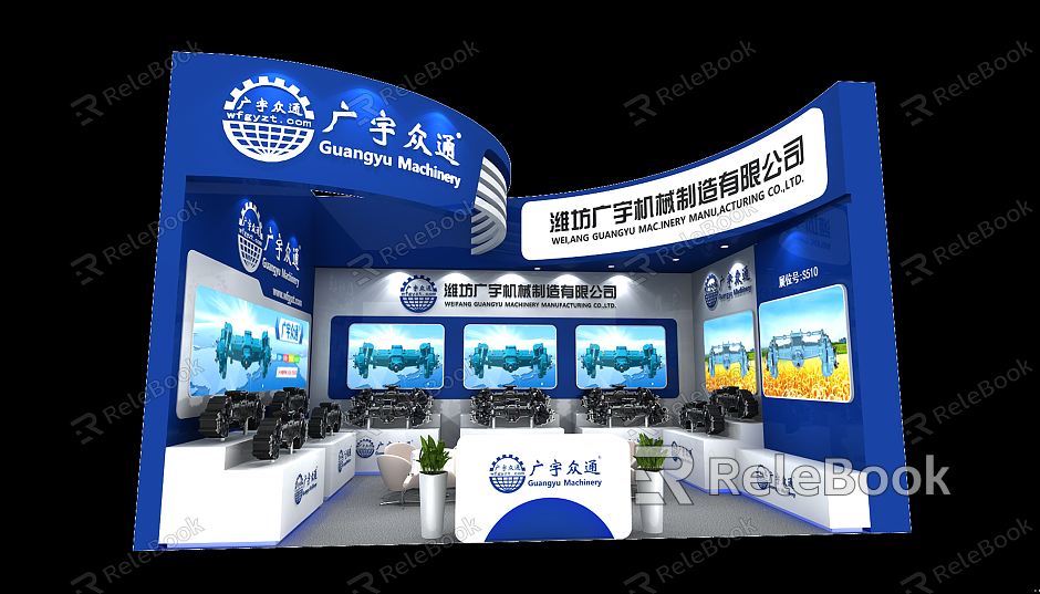 Modern Exhibition Engineering Machinery Exhibition Booth Exhibition Hall Exhibition Temporary Exhibition Expo model