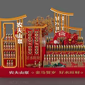 Nongfu Spring Bottled Water Festive Display Stack With Red Gold Gate Structure And Celebratory Elements 3d model