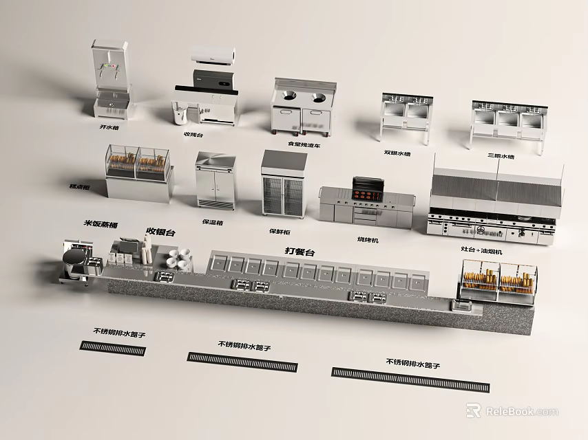 Various Kitchen Cabinet Models With Different Designs Components And Structures 3d model