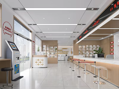 Modern Bright Administrative Service Hall with Self Service Kiosk Counter Stools and Shelves 3d model