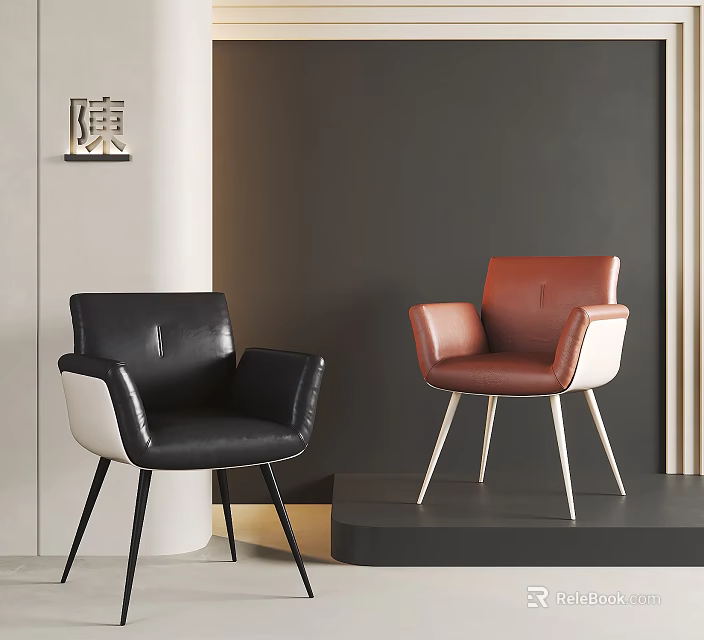 Modern Design Black And Brown Leather Accent Chairs With Metal Legs 3d model 