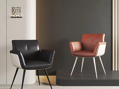 Modern Design Black And Brown Leather Accent Chairs With Metal Legs 3d model