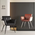 Modern Design Black And Brown Leather Accent Chairs With Metal Legs