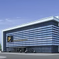 Modern Office Building With Glass Facade And Corporate Logo In Landscaped Surroundings