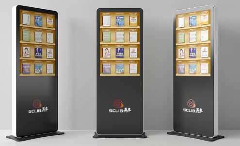 Modern all-in-one advertising machine 3d model