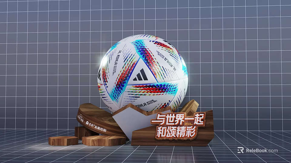 Adidas Decorative Football With Vibrant Colorful Pattern On Wooden Stand 3d model 