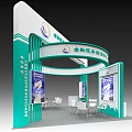 Jinquan Rehabilitation Center Exhibition Booth Featuring Cervical Lumbar Association Posters and Screen