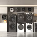 Modern Laundry Room Display With Black And White Washing Machines And Cabinets