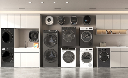 Washing Machine Wall-mounted Washing Machine Washing Machine Cabinet Washing and Drying Integrated Dryer 3d model