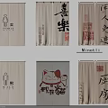 Kitchen Curtains With Chinese Calligraphy And Cartoon Cat Decorative Patterns