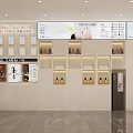 Modern Beauty Hair Salon Interior Design With Stylish Chairs Mirrors And Decorative Shelves