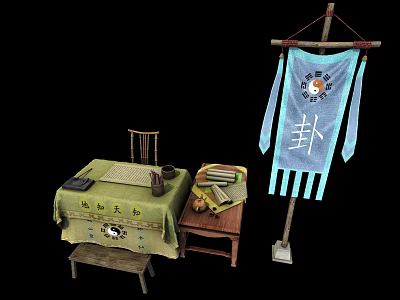 Traditional Chinese Divination Setup With Blue Banner Table Books And Inkstone 3d model