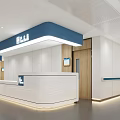 Hospital Outpatient Clinic Lobby With White Walls Blue Accents Reception Desk Wooden Doors Bright Lighting