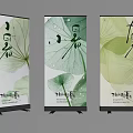 Decorative Ornament Set with Three Scrolls Featuring Lotus Leaf Patterns and Chinese Calligraphy