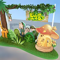 Summer Camp Themed Area Featuring Giraffe Monkey Mushroom House Green Plants And Kids