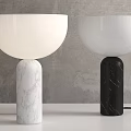 Modern Table Lamp Creative Table Lamp 3d model