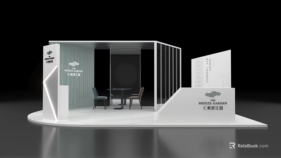 Modern Exhibition Booth Design With White Structure Tables Chairs And Brand Logo 3d model 