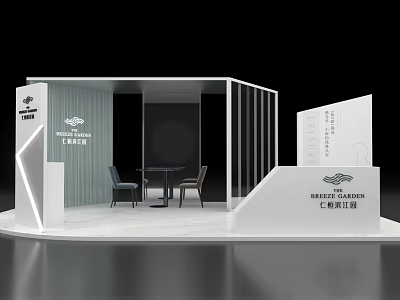 Modern Exhibition Booth Design With White Structure Tables Chairs And Brand Logo 3d model