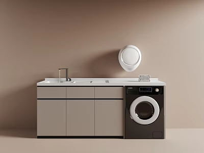 Modern Bathroom Interior With Integrated Washbasin Round Mirror Cabinets And Black Washing Machine 3d model