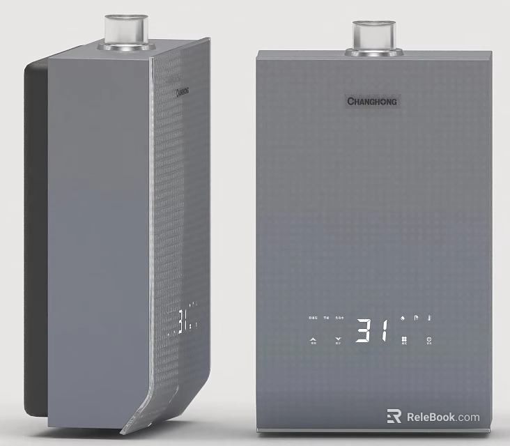 Gray Household Appliances with Digital Display and Modern Design for Daily Use 3d model 