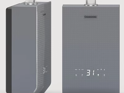 Gray Household Appliances with Digital Display and Modern Design for Daily Use 3d model