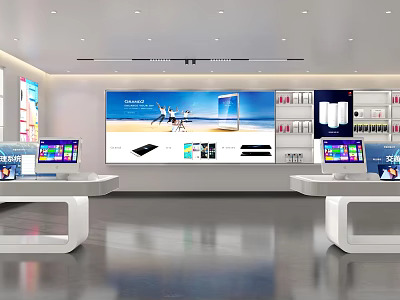 Modern Digital Store Interior With Laptops Smartphones Display Counters And Large Screen 3d model