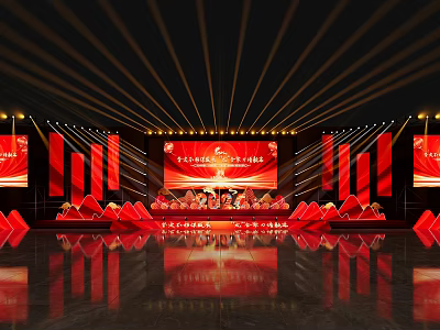 Red Themed Event Entrance Stage With Backdrop Lighting And Decorative Elements 3d model