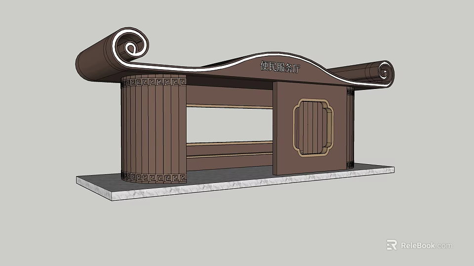 Chinese Style Garden Landscape Entrance With Scroll Shaped Roof And Brown Pillars 3d model 
